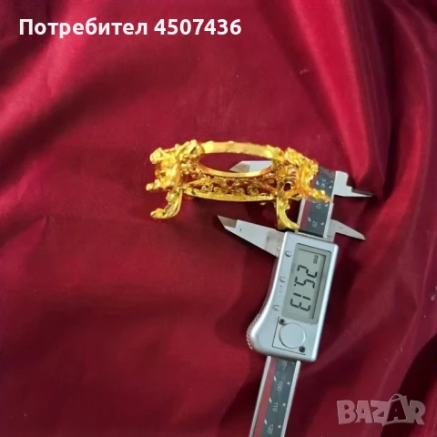 Кристален глобус Земя-глобус Земна сфера със стойка,Астрономически орнамент, снимка 9 - Декорация за дома - 51075693