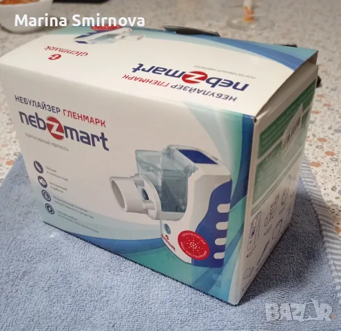 Портативен Небулизатор Glenmark. Идеален за деца от 0+ и възрастни, снимка 2 - Медицинска апаратура - 55979671