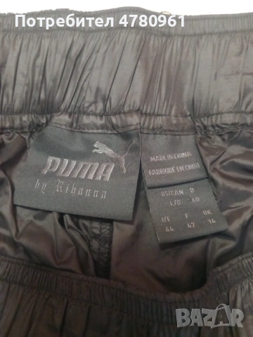 Дамски маркови къси шорти , снимка 5 - Къси панталони и бермуди - 54019575