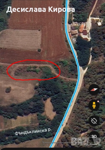 Продава се имот в с. Шкорполовци., снимка 2 - Земеделска земя - 52585459