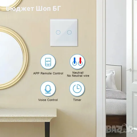 Смарт двоен двуканален ключ за осветление KETOTEK WiFi Сензорен Tuya Smart Life, снимка 2 - Ключове, контакти, щепсели - 56022806