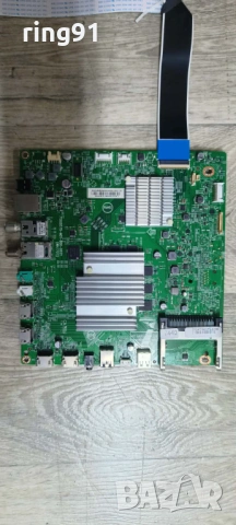 Main board - 715G8579-M01-B00-005Y TV Philips 55PUS6412/12