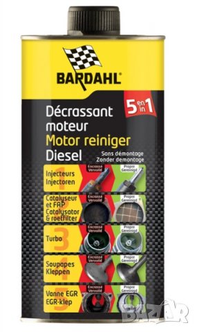 BARDAHL Добавка за поддръжка на дизелова горивна система 5в1, 500мл, снимка 1 - Аксесоари и консумативи - 38313399