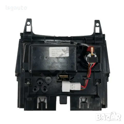 Пепелник Mercedes-Benz C-Class 204 (W/S/C) 2007-2014 ID: 142134, снимка 3 - Части - 48863316