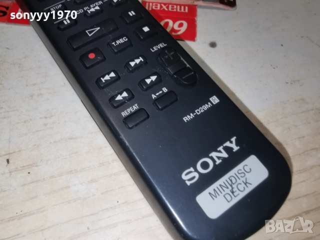 SONY RM-D29M MINIDISC DECK REMOTE-SWISS 1512251839, снимка 11 - Ресийвъри, усилватели, смесителни пултове - 52804832