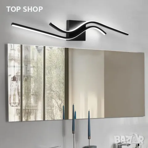 EIDISUNY LED стенна лампа, вътрешна модерна креативна, 80 см 26 W (студена бяла светлина)