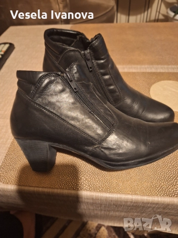 Дамски боти 