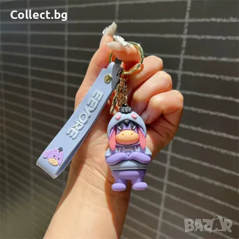 Ключодържател Йори с худи, снимка 1