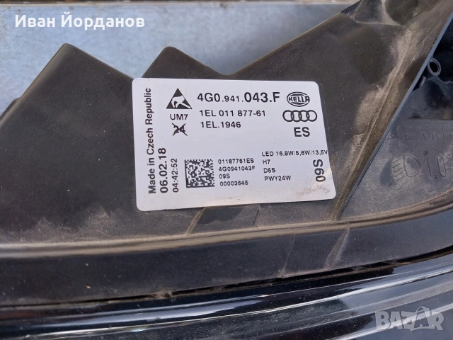 Ляв фар за Audi a6 c7 , снимка 2 - Части - 53219206