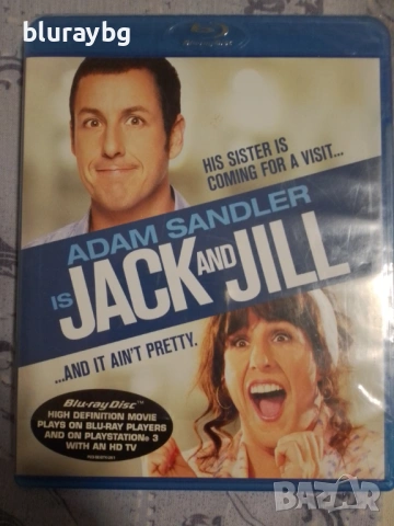 Jack and Jill Blu-ray / Джак и Джил Блу рей