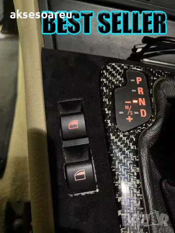 Бутони за ел стъкла на БМВ превключвател за стъклоповдигачи за BMW Серия 3 E46 97 20 копче за врати, снимка 3 - Аксесоари и консумативи - 55788999