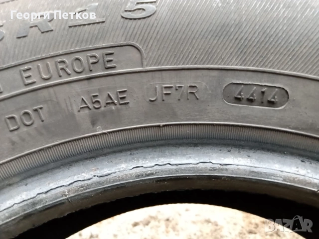 Летни гуми Debica Passio - 195/65 R15 91T - 4 броя., снимка 6 - Гуми и джанти - 53969520