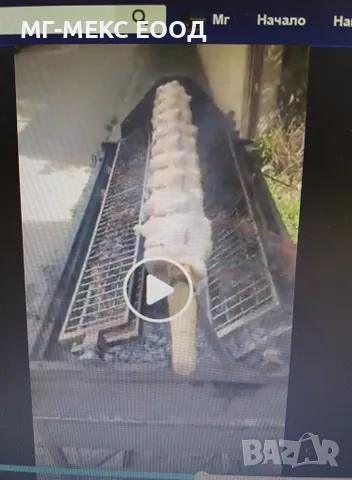 ГРИЛ Барбекю на дървени въглища НОВ  тел. 0896 655 844 , снимка 12 - Барбекюта - 50031585