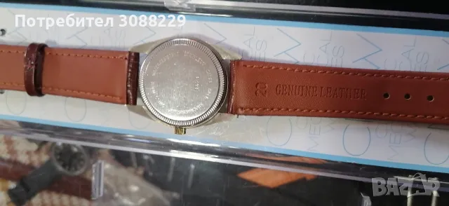 механичен часовник Orion, снимка 2 - Мъжки - 48195268