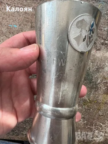 Чаша- купа - награда за Бридж 1997 5 място , снимка 2 - Чаши - 49977127