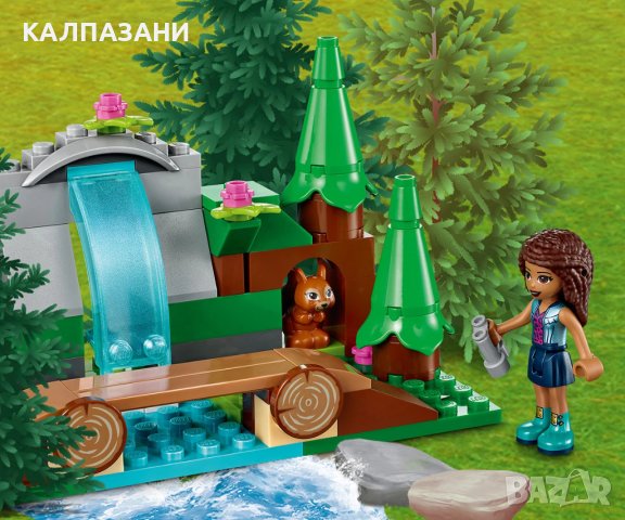 LEGO® Friends 41677 - Горски водопад, снимка 7 - Конструктори - 40574633