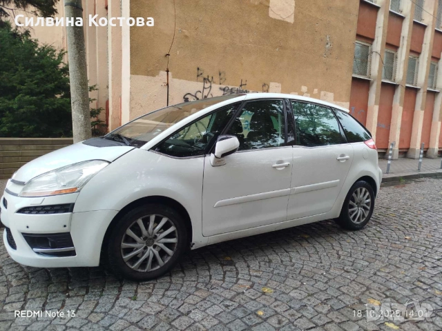 Citroen C4 Picasso FACELIFT, снимка 2 - Автомобили и джипове - 52222629