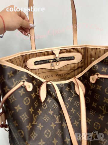 Луксозна чанта Louis VuittonNeverfull- SJN56, снимка 4 - Чанти - 32650554