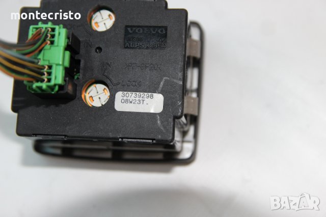 Ключ светлини Volvo V50 (2003-2012г.) Волво V50 / 30739298, снимка 4 - Части - 40438285
