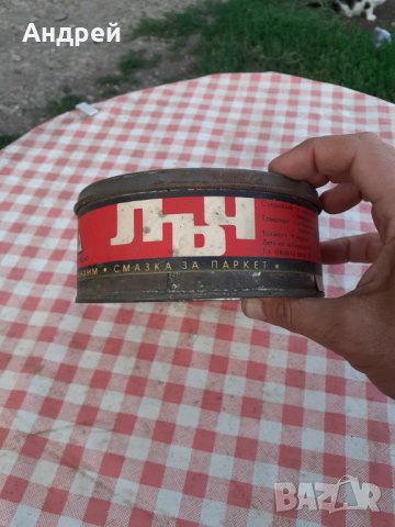 Стара смазка за паркет ЛЪЧ, снимка 4 - Други ценни предмети - 29988717