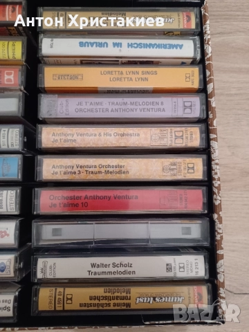 Продавам куфар с касети 30 бр, снимка 5 - Аудио касети - 52267422