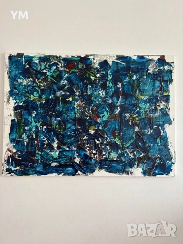 Абстрактна картина 70/50