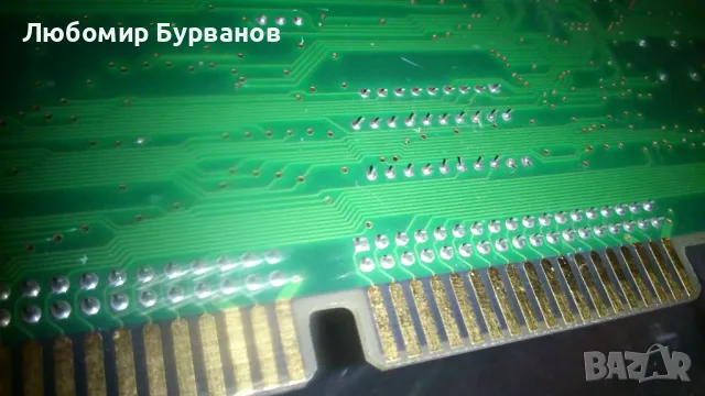 ISA auravision видео ускорител видеоплатка, снимка 13 - Видеокарти - 48381851