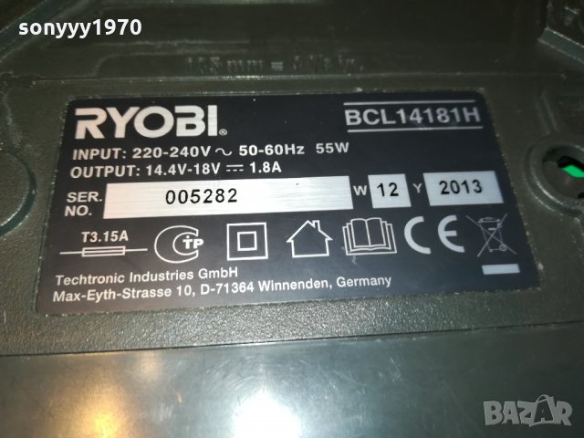 RYOBI BCL-14181H CHARGER GERMANY 2609212025, снимка 13 - Винтоверти - 34261404