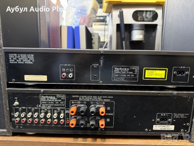 Аудиосистема Technics  , снимка 9 - Аудиосистеми - 52185771