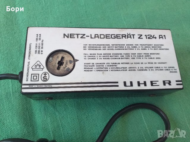 UHER  NETZ-LADEGERAT  Z 124 A1 захранващо устройство, снимка 3 - Други - 30039824