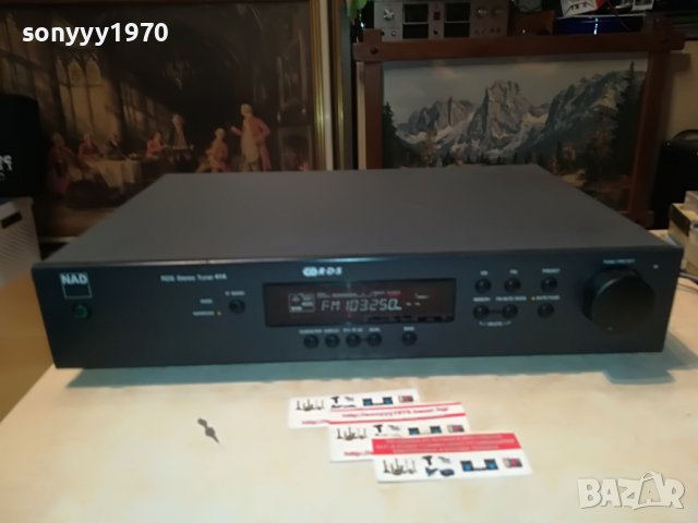 NAD TUNER-ВНОС SWISS 0411221505, снимка 6 - Ресийвъри, усилватели, смесителни пултове - 38559468