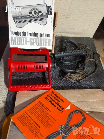 спортни , снимка 6 - Спортни екипи - 54012120