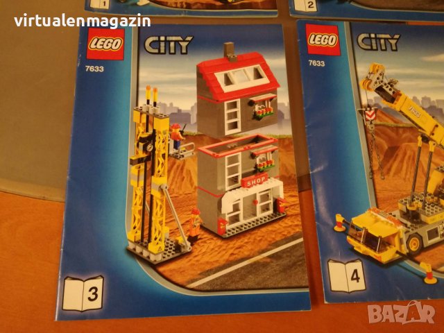 Лего Инструкции - Lego 7633 - Construction Site, снимка 4 - Конструктори - 39772039