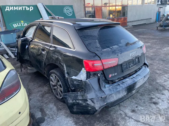 audi a6 4g c7 3.0 tdi cdu quattro на части ауди а6 4г ц7 245 въздух, снимка 13 - Автомобили и джипове - 48656239