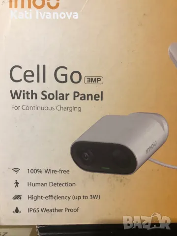 Безжична  Imou Cell Go е Wi-fi IP камера и соларен панел, снимка 6 - IP камери - 48380361