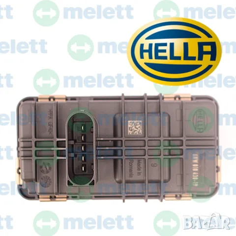 5440-970-0046 | Нов HELLA актуатор BV40