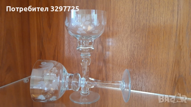 🥂Чаши за ракия, шанпанско, вино!🍷🍹🍸 , снимка 10 - Чаши - 52844213