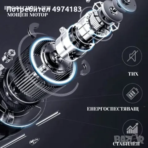 Компактна бягаща пътека с дистанционно, снимка 6 - Фитнес уреди - 56456529