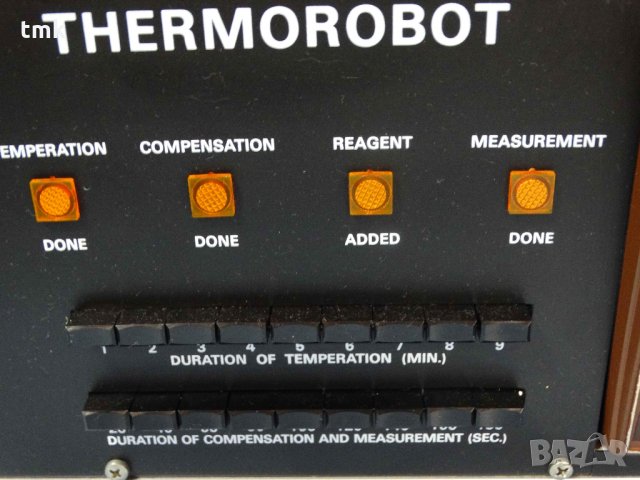 Терморобот Thermorobot PIK-1072, снимка 2 - Други машини и части - 30592915