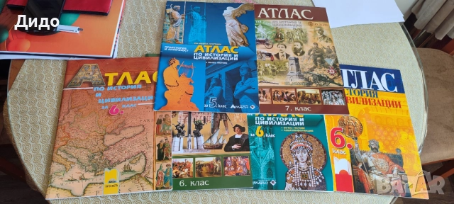 Атлас по история и цивилизации за 5, 6 , 7 клас, снимка 2 - Учебници, учебни тетрадки - 51777587