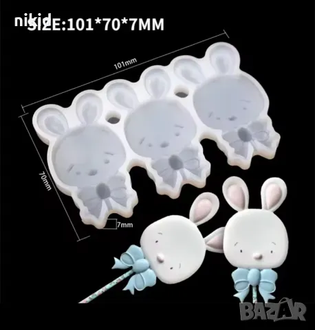 заек зайче с панделка силиконов молд форма близалки pops cakes Lollipop Pop Cake Попскейк фондан смо, снимка 2 - Форми - 49187311
