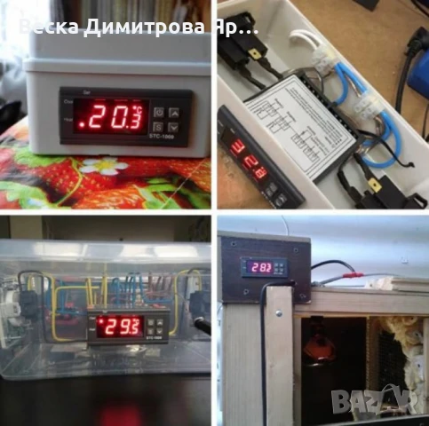 Температурен контролер STC-1000-24V, 10A с 1 сензор, снимка 6 - Друга електроника - 50676297