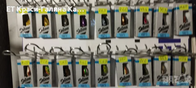 Tiny 3 цялата гама, снимка 2 - Такъми - 47779908