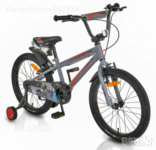 Детски велосипед 20 