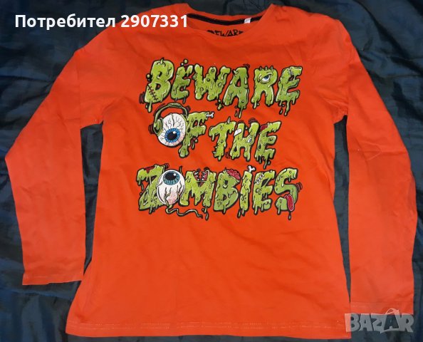 тениска с дълъг рукав Beware of the zombies, снимка 1 - Тениски - 40780332