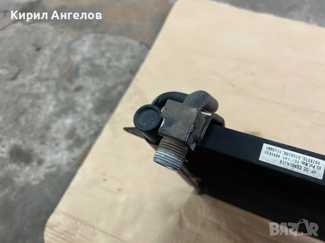 Климатичен радиатор за VW Golf 3, снимка 6 - Части - 47471397