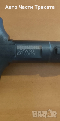 Чисто нови за Тоуота, снимка 2 - Части - 52419609