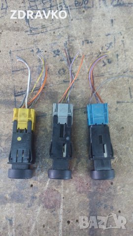 Бутони за Пежо 306, снимка 2 - Части - 31561874