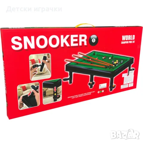 Билярд снукър с осем топки, билярдна маса 78см, снимка 2 - Други - 49757310