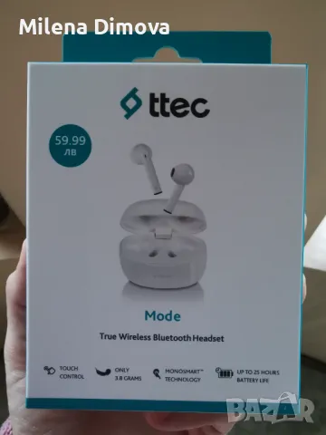 Безжични слушалки. Нови, неразопаковани. 